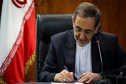 ولایتی در گذشت مادر رئیس دانشگاه آزاد را تسلیت گفت