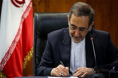 بیانیه ولایتی درخصوص اقدام بحرین در عادی‌سازی روابط با رژیم صهیونیستی