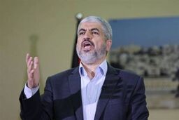 مشعل: بدون تحقق آرمان فلسطین، منطقه روی آرامش را نمی‌بیند/ فلسطینیان از حمایتهای آمریکا از اسرائیل به ستوه آمده‌اند 