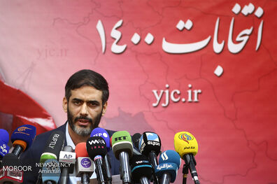 نشست خبری سعید محمد نامزد انتخابات ریاست جمهوری