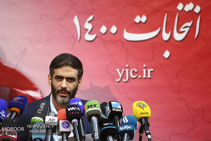 نشست خبری سعید محمد نامزد انتخابات ریاست جمهوری