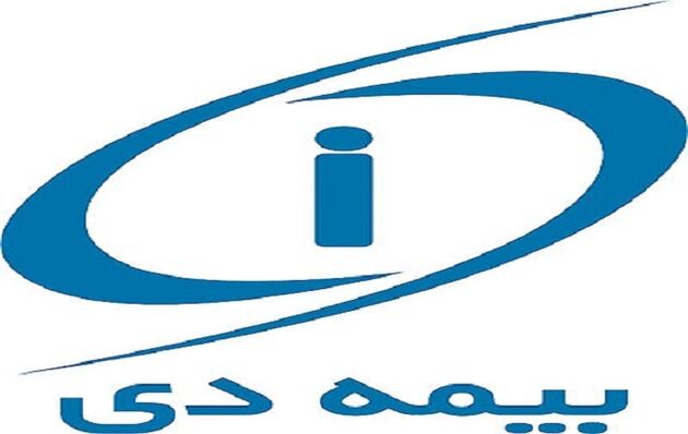 شرکت بیمه دی موفق به دریافت جایزه معماری سازمانی شد