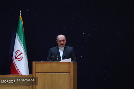 مراسم بزرگداشت روز ملی فناوری فضایی