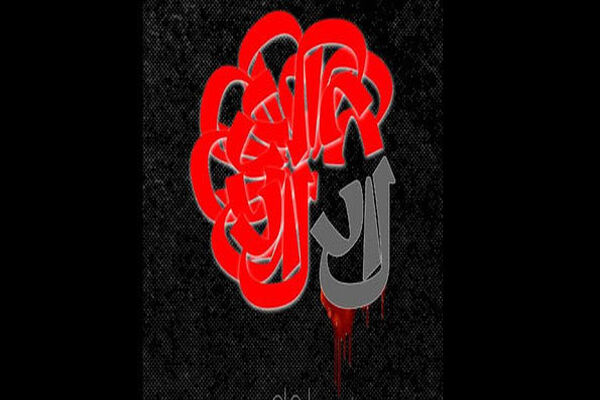 نمایش دال در تالار مولوی به روی صحنه می رود