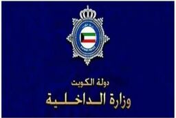 کویت، قوانین و شرایط سختی را برای اقامت اتباع خارجی تعیین کرد