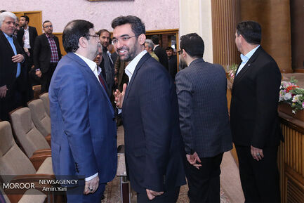افتتاح پروژه توسعه هسته شبکه ملی اطلاعات