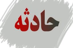 مصدومیت ۴۱ تن به دنبال تصادف کامیون با اتوبوس و پژو