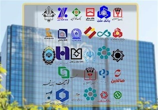 تحریم های اخیر آمریکا علیه بانک ها، بیشتر اثر رسانه ای، سیاسی و تبلیغاتی دارد 