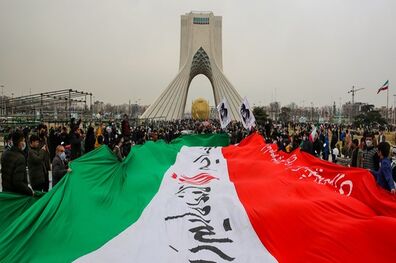 راهپیمایی ۲۲ بهمن در ۱۴۰۰ شهر برگزار می‌شود