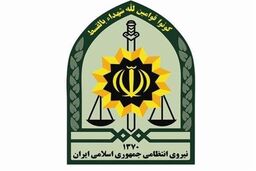 درخواست نیروی انتظامی از مسوولان دسته های عزاداری