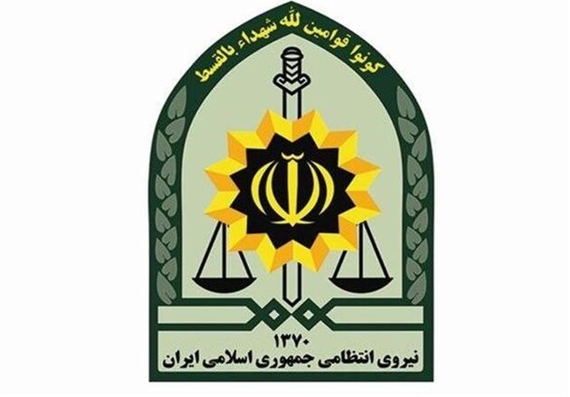 پیام نیروی انتظامی به مناسبت گرامیداشت روز جهانی قدس