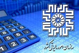 نحوه اخذ مالیات تجار و واردکنندگان تعیین شد 