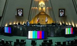 پایان مذاکرات علنی صبح امروز مجلس/ نشست بعدی؛ 18 تیرماه