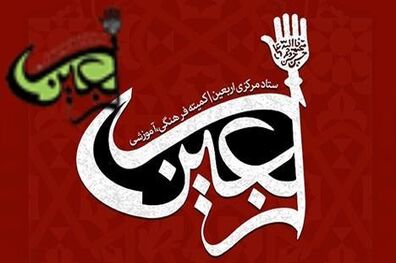 کماکان تمامی مرز‌های کشور با کشور عراق مسدود است