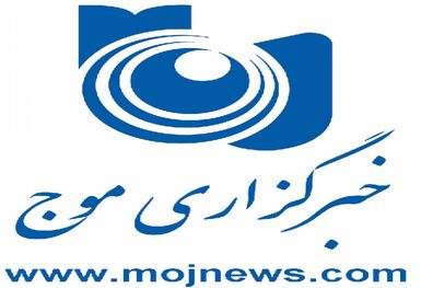 فیلتر شدن خبرگزاری موج در کمیسیون فرهنگی بررسی شود