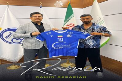 رونمایی از جدیدترین یاغی فوتبال ایران