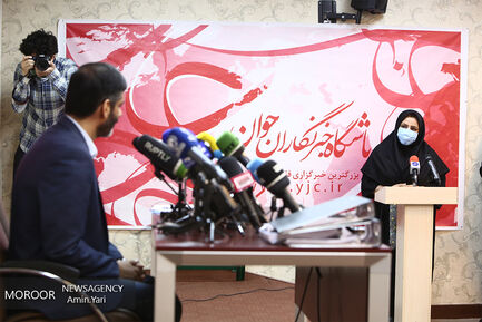 نشست خبری سعید محمد نامزد انتخابات ریاست جمهوری