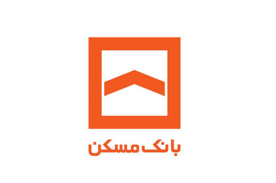 طرح پایش مشتریان بانک مسکن