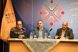 نشست مدیران انجمن های ادبی کشور با حضور معاون وزیر فرهنگ