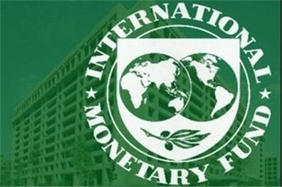 عبور اقتصاد ایران از ۱.۵تریلیون دلار در سال ۲۰۱۷
