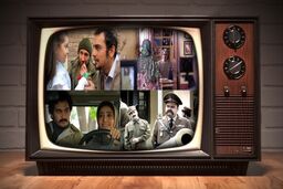 فیلم های سینمایی تلویزیون در ۱۷ و ۱۸ بهمن