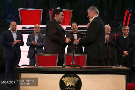 نخستین جشنواره ملی فولاد