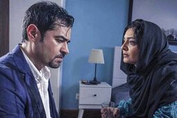 اکران فیلم سینمایی هزار تو از اول آبان