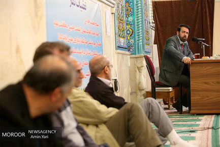 گرامیداشت حماسه ۹ دی در مسجد النبی (ص)