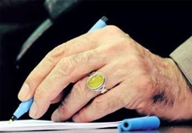 از هند تا ایران؛ استقبال شاعران از غزل رهبر انقلاب
