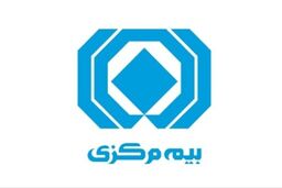 پرداخت ۳۲۰ میلیارد ریال خسارت به زیان دیدگان حادثه پلاسکو