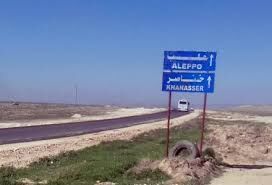 از  سرگیری تردد های زمینی در استان حسکه سوریه 