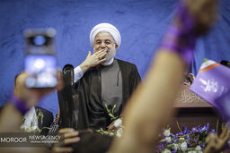 همایش حامیان حسن روحانی (1)