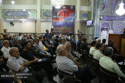 گردهمایی بزرگ پیام آوران عاشورا