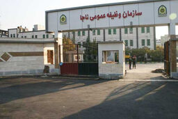 فراخوان مشمولان کاردانی و پایین تر به خدمت سربازی 