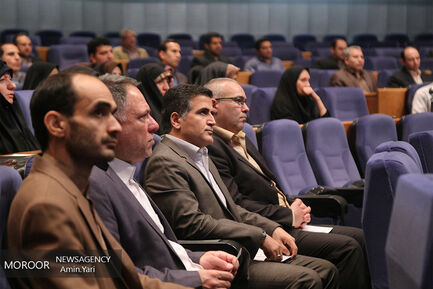مراسم رونمایی از کتاب مصور خلیج فارس با حضور علی اکبر ولایتی