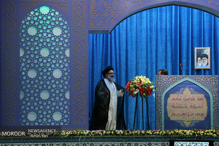 نماز عید قربان در مصلی امام خمینی(ره)