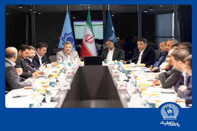 مشارکت فعال بانک تجارت در تأمین مالی شش طرح بزرگ پتروشیمی کشور