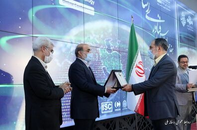 برگزیدگان هفدهمین اجلاس سراسری فناوری رسانه معرفی شدند