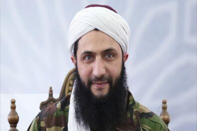 ابو محمد الجولانی به کما رفت