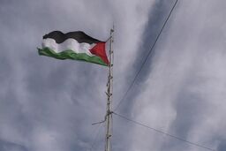 برگزیدگان جایزه جهانی ادبیات فلسطین معرفی شدند 