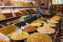 قیمت آجیل و خشکبار در میادین و بازار‌های میوه و تره بار