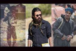 اکران فیلم سینمایی «کولبرف» در کانادا