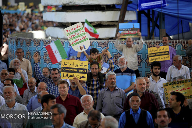راهپیمایی روز جهانی قدس آغاز شد