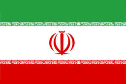 رای الیوم: در سال 2016 ایران پیروزی‌های زیادی به دست آورد
