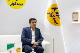 افزایش سود سهام‌ داران بیمه کوثر