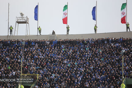 شعرآورد ۸۶ تهران