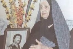 ماجرای مادری که شهادت فرزندش را در خواب دید
