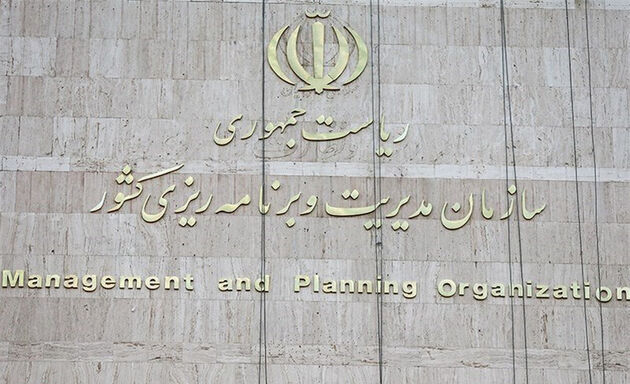 اخبار غیرواقعی به اعتماد مردم آسیب می‌زند