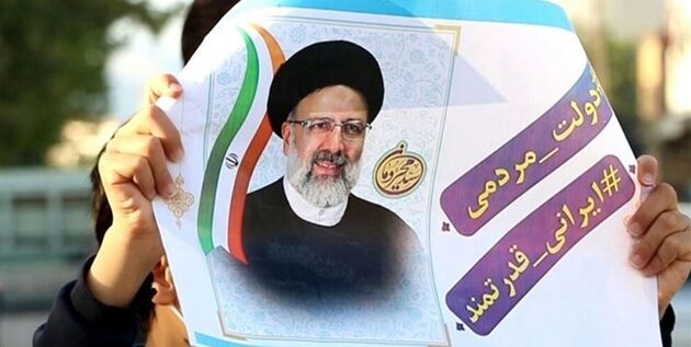 اطلاعیه‌ شورای هماهنگی ستادهای مردمی آیت الله رئیسی خطاب به هواداران در سراسر کشور