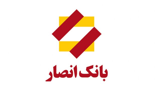 افتتاح مدارس و خانه بهداشت در روستاهای خراسان جنوبی